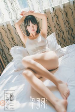 www.88coco.com