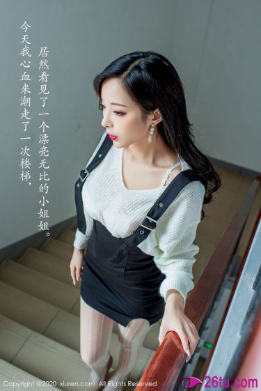 龙凤呈祥
