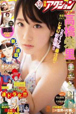 国产精品wwwcom976con