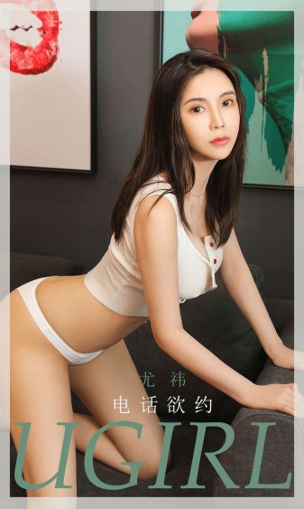 欧美性交
