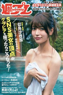 动画片免费观看