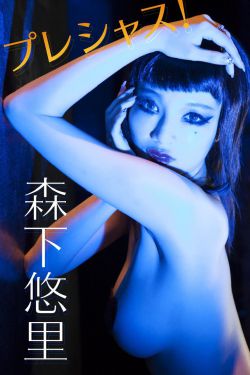 熟睡中被进了H青梅诱哄视频