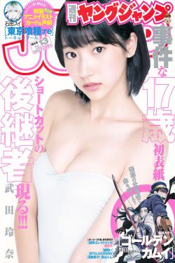 手提电脑