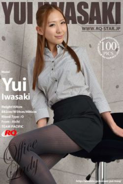 天空课堂第二课观后感600字