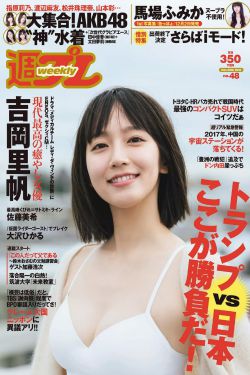 刀锋(1v2骨科)笔趣阁