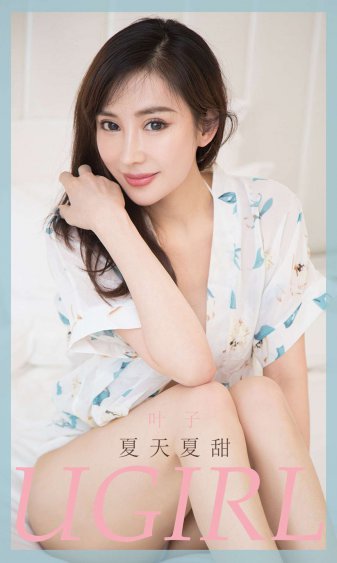 钰王爷洛蓝的小说免费阅读