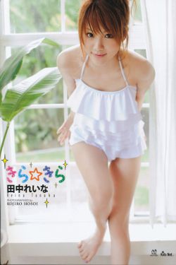 盗墓笔记电影在线观看