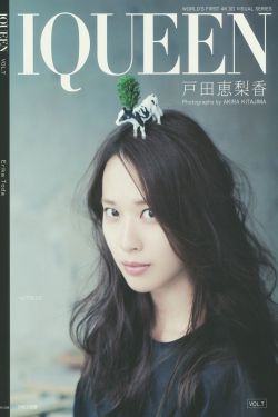 谍影电视剧40集免费观看
