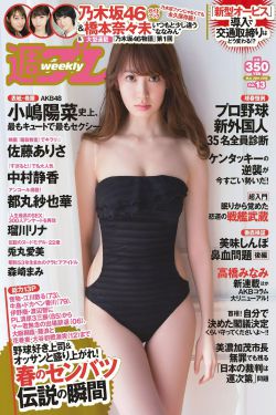 久草原精品资源视频