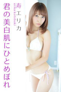 天堂欧美城公司