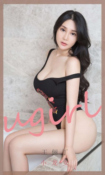 宿舍h3c原文笔趣阁沈苏