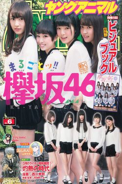 2019日历