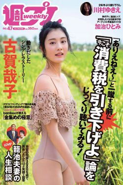 金银瓶1一51997