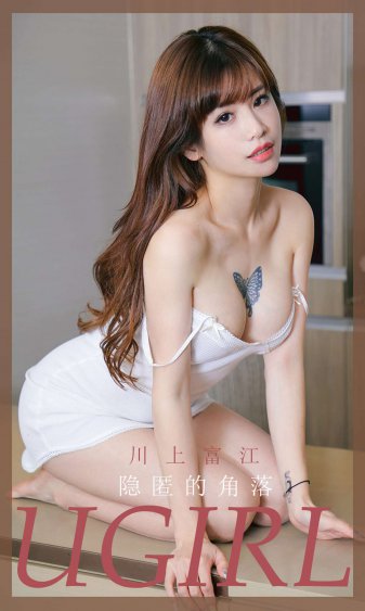 欧美好看的ppt