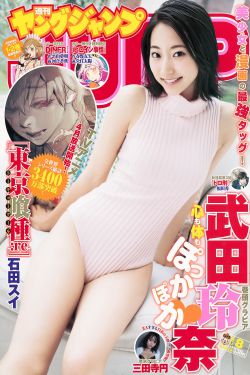 大力水手图片