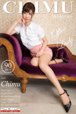极品美女