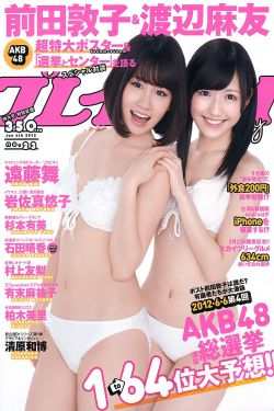 青苹果乐园影院电视剧免费播放