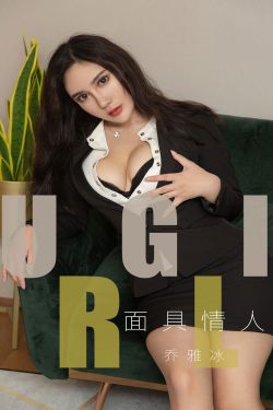 爱德华 蒙克