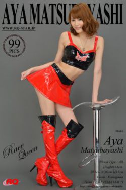 嗨文99