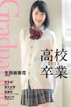 韩国电影秘密