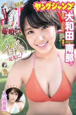 男人天堂a