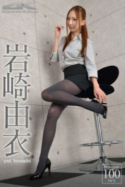 粉色视频APP无限看-丝瓜IOS苏州晶体公司红