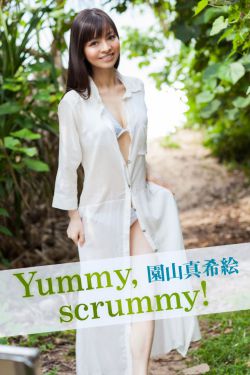 银行行长动作越来越快3章