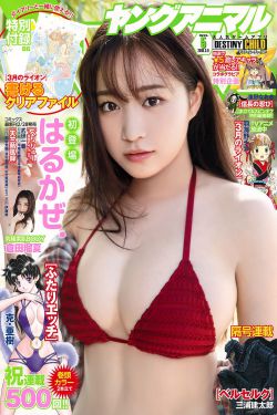 辣文合集下载