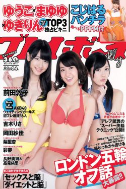 角斗士