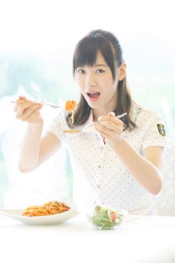 相田沙耶